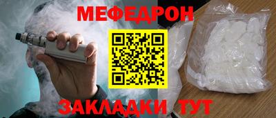 круглые Малоярославец