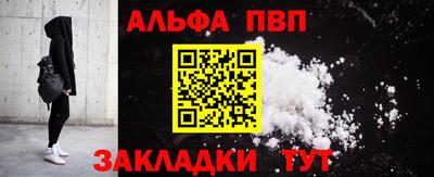 круглые Малоярославец