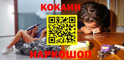 круглые Малоярославец