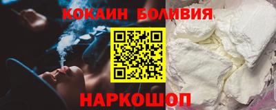 прущий лед Мариинск