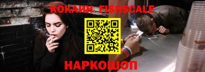 круглые Малоярославец