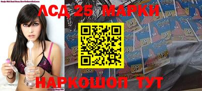 круглые Малоярославец