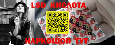 круглые Малоярославец