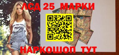 круглые Малоярославец
