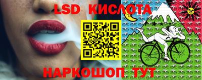 соль курить ск Малгобек