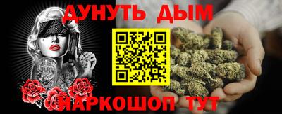 круглые Малоярославец