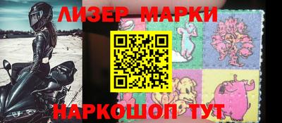 круглые Малоярославец