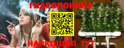 прущий лед Мариинск