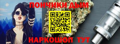 прущий лед Мариинск