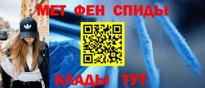 соль курить ск Малгобек