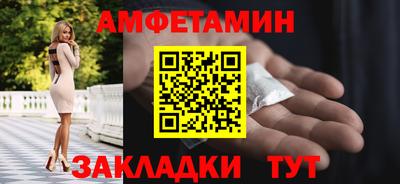соль курить ск Малгобек