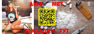 соль курить ск Малгобек