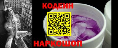 круглые Малоярославец