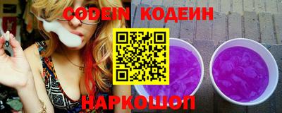 соль курить ск Малгобек