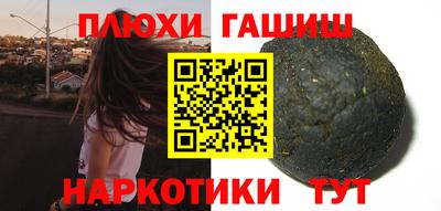 прущий лед Мариинск