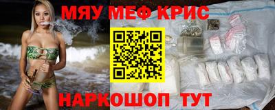 круглые Малоярославец