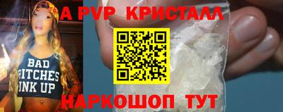 круглые Малоярославец