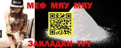 круглые Малоярославец